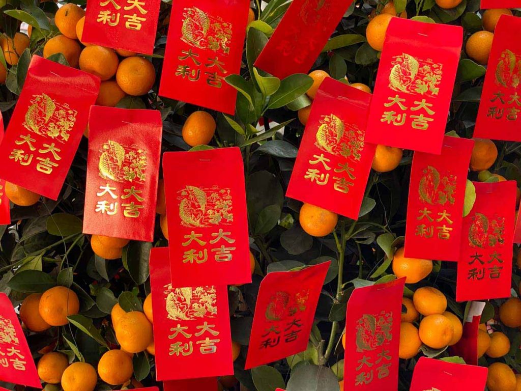 Gong Xi Fa Cai