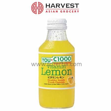 Vitamin C Archives Tozerba