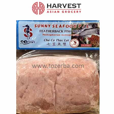 SUNNY Featherback Fish Meat