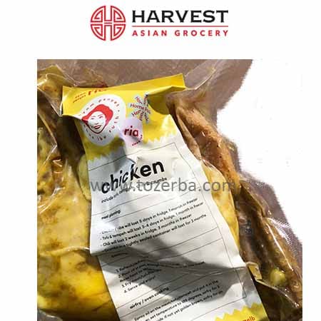 RIA Ayam Penyet Chicken