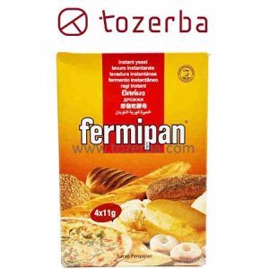 Fermipan Baker Yeast 55g