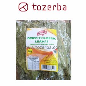Indonesian Delight - Turmeric Leaves 20gr